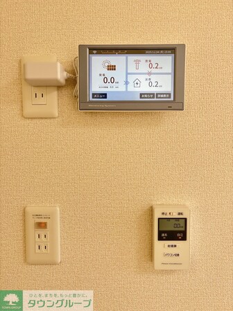 メゾン シャルムの物件内観写真